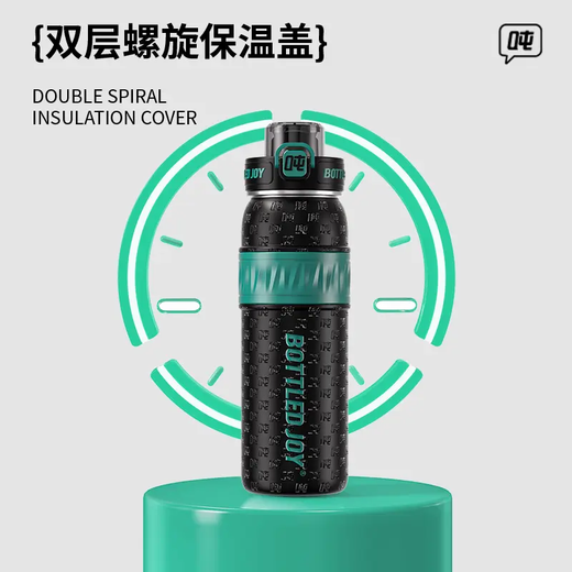 Ton-ton thermos cup portable children's large-capacity water cup 316 stainless steel food-grade student tea and water separation men's cup