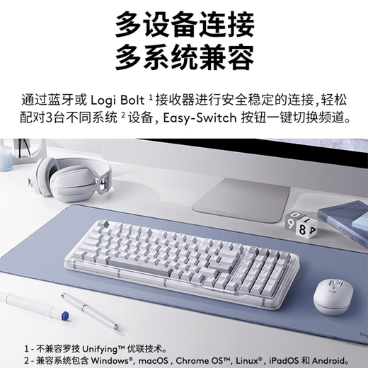Logitech Amber Series K98M Mechanical Keyboard Wireless Bluetooth Keyboard Dual-Mode Customized Hot Swap Gasket Structure E-Sports Game Office Keyboard Office Supplies WF13B Marble Shaft Black