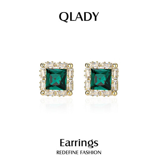 Qlady Green Niche Earrings Feminine High Quality Silver Needle Earrings 2025 Young Luxury Earrings Birthday Gift