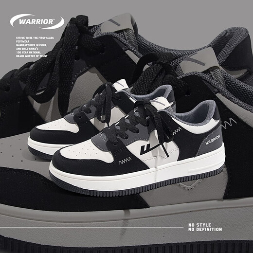 Pull back official men's shoes sneakers men's autumn and winter versatile plus velvet couple casual shoes sports men's and women's shoes white black 42