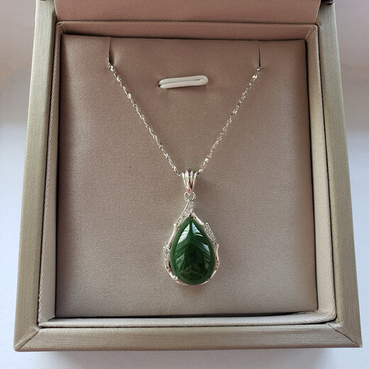 Muju's mother's 50-60th birthday gift Silver Hotan Jasper Pendant Necklace Women's Silver Inlaid Jade Clavicle Chain Silver Jewelry Mother Water Wave Chain + Pendant