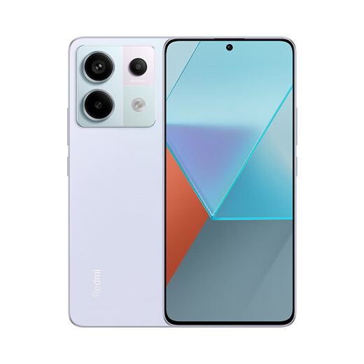 小米（MI）Redmi Note13Pro新2亿像素 第二代1.5K高光屏 骁龙7s 移动平台67W闪充12GB+512GB浅梦空间红米手机