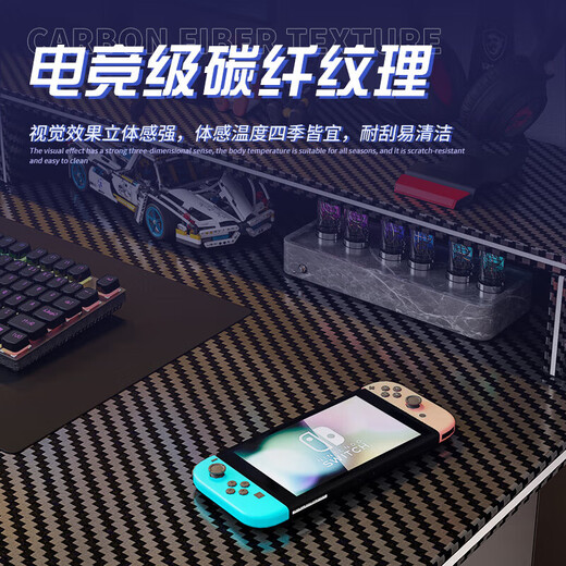 Quanpinwu computer desk desktop home e-sports game table office desk simple study study table writing table double-layer storage rack carbon fiber surface 100CM