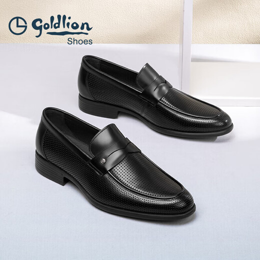 Goldlion Men's Shoes Fashion Hollow Dethastress Leather Shoes Plunging Sandals.
