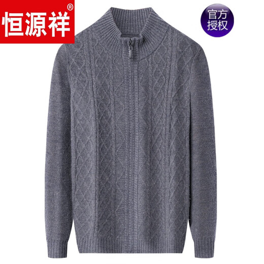 Hengyuanxiang brand wool knitted cardigan for men in spring and autumn middle-aged and elderly fathers wear casual loose knitted sweater jacket men T9975 gray 190-4XL190-210Jin [Jin equals 0.5 kg]