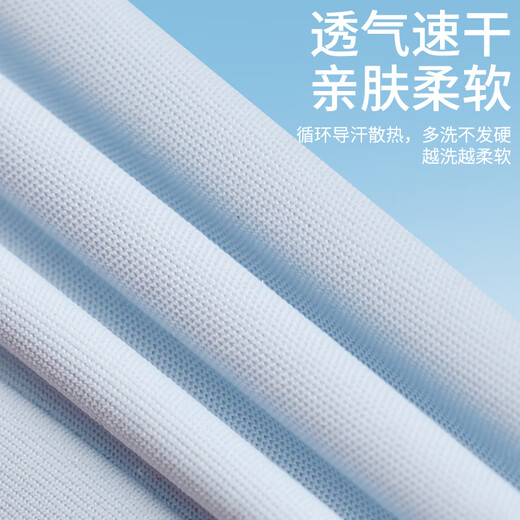Li Ning wrist guard exercise fitness sweat-sweat cold wrist towel with badminton basketball line tennis tensilitis doctor wrist strain

