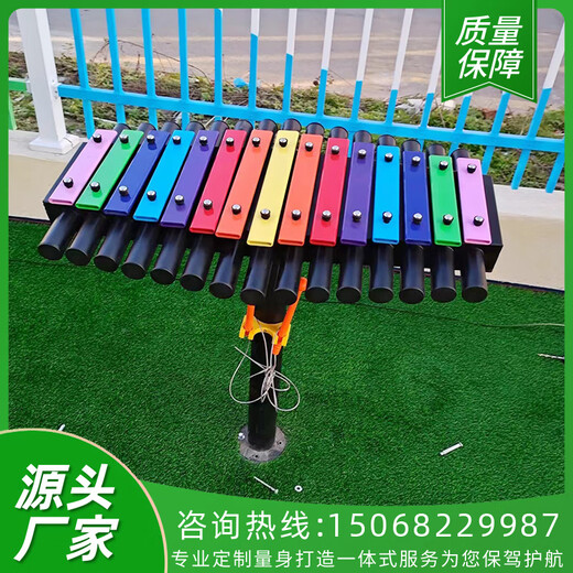 其他家幼儿园儿童户外打击乐器传声筒音乐墙敲击乐器乐拍鼓组合室内墙面 敲击棒一对