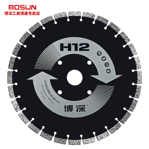 Huilide Custom Boshen Road Stücke 400 Sägen Klinge Fahrbahn Schneidemaschine Diamant Beton Zement Asphalt Schneidblatt Boshen H12350
