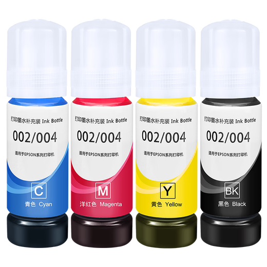 Jiage eignet sich für Epson Epson L6198 Tinte L6198 Farbtinte Tinte Tinter Tinten Tintenstrahl Drucker Füllungstinte 002 Vierfarbener Tinten-Set