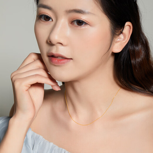Mengjinyuan 18K gold necklace, classic cross chain, clavicle chain, versatile chain, a birthday gift for your girlfriend, chain length is about 45cm, weight is about 0.95g