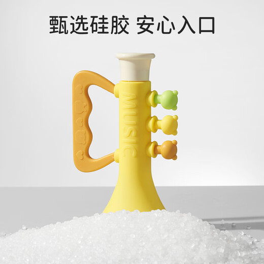 Beddyfun (Buddyfun) Pequeños juguetes de trompeta Los niños pueden jugar y chupar y soplar el bebé Baby Whutle Flauta Flauta Regalo de silicona Trompeta de silicona con cordón