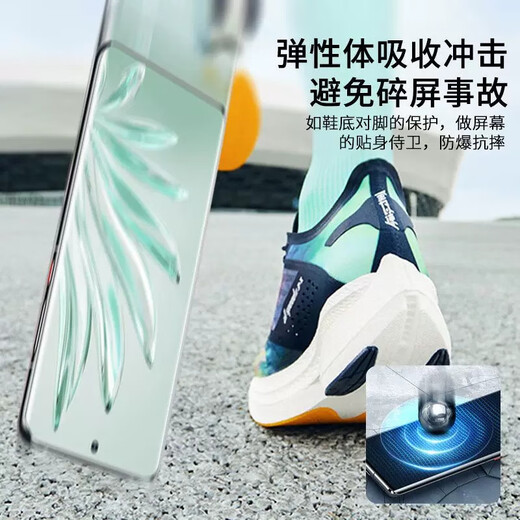 Santa Mora Realme GT5 Pro Mobile Phone Film Full Glue Realme GT5PRO Full Screen Curved Microcristallin Film en céramique Tempilement Soft Film Mobile Phone Protection Protection Eye Protection et Radiation [Film en céramique Light Blue] Pack de 2 pièces + Film Sticker Artefact RMX3888