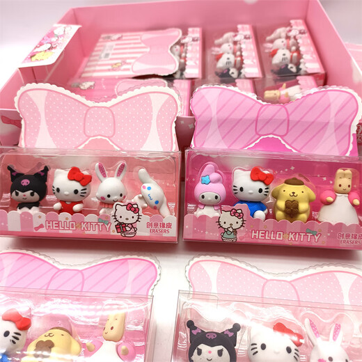 Sanrios neuer Radiergummi-Spezialgummi für Eraser Beschichtung Internet Celebrity Limited High-Wert-Cartoon Sanrio Box Eraser-1 Box für Grundschule für Grundschule.