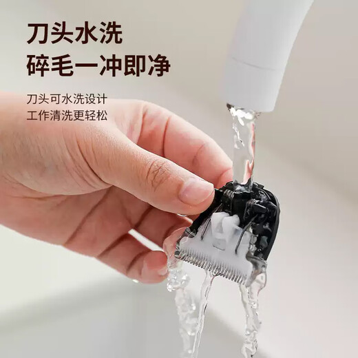 Zhenyou pet pet shaver dog and cat hair clipper electric clipper foot hair trimmer hair clipper whole body hair clipper supplies platinum