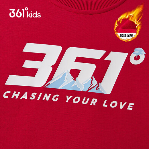 361 Children's sweatshirt 25 autumn and winter for boys and girls 3-14 years old plus velvet warm pullover sweatshirt red 160