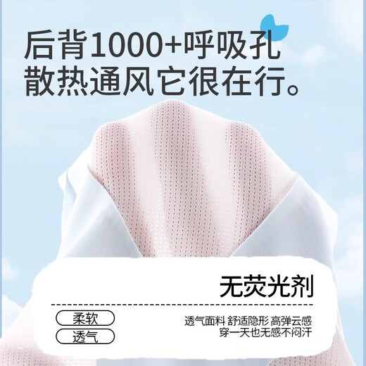 Catman girl sports bra shockproof puberty and early youth development period high school students girls vest thin fixed cup underwear
