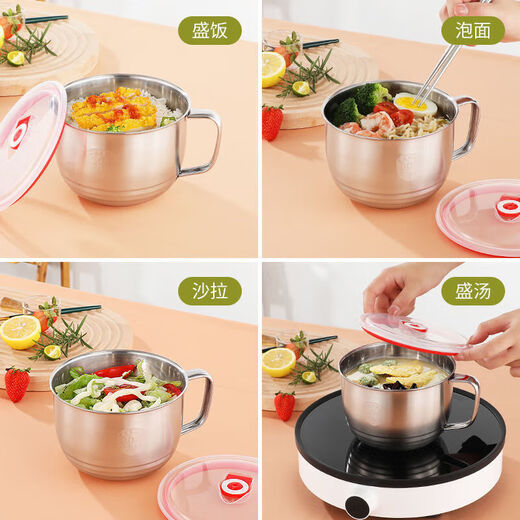 Chenbu 304 stainless steel instant noodle bowl student lunch box canteen rice bowl multi-functional dormitory fast food instant noodle cup 500ml