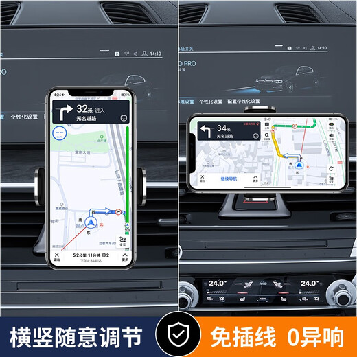 Yifa Buick Car Phone Phone Stand GL8 Encore SPLUS REGAL LACROSSE ENRON VERONA E5 NAVIGATION CAR BUICK SPECIAL-ELLECTRIC MODÈLE [Moonlight Silver] 20-23 Buick GL8 ES LU ZUN 653T