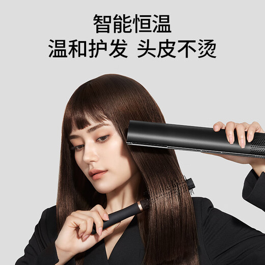 Straightforward high-speed portable hair dryer home water ion hair care silent hair dryer smart temperature control high wind speed drying hair dryer gift box travel recommended birthday gift for women HLX1 black