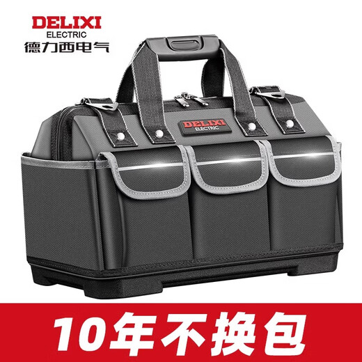 Delixi tool bag multi-functional repair canvas electrician special wear-resistant installation portable thickened tool bag for men 14-inch classic model upgraded double-layer thickened fabric