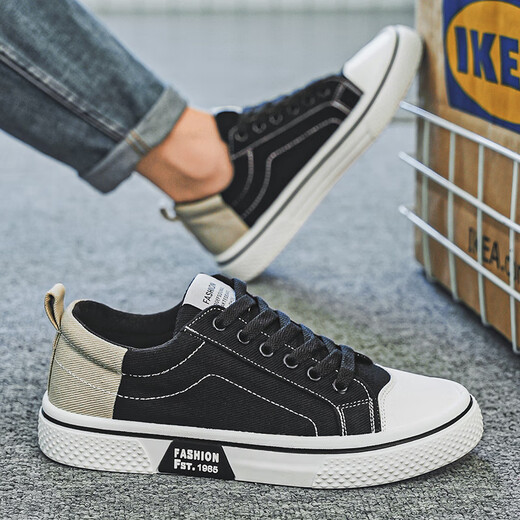 Zapatos de lona de Changxiang Huili para hombres 2025 nuevos zapatos de tablero casual versátiles de verano zapatos de tela para hombres plano de altura que mejora los zapatos deportivos de altura de los deportes 41