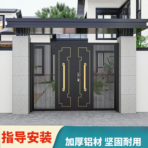 智耀铝合金门楼新中式别墅大门农村自建房铝艺庭院入户门院子定制门头 款式一样式图