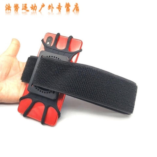Ziwuqian Driving Mobile Phone Holder Wrist New Internet Celebrity Sports Outdoor Armband Arm Bag Wristband Elastic Spin YP Black 1 Pack