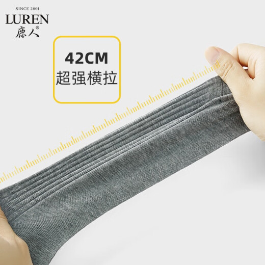 Deer Man Mulberry Silk Men's Stockings High Tube in Autumn and Winter High Elastic Breathable Soft Thickened Casual Long Socks 5 Pairs 9197 - Combination 3-5 Pairs Units One Size (25-27cm)