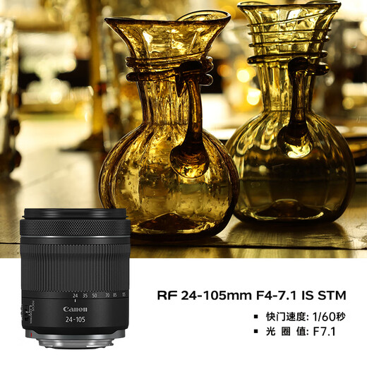 Canon r5 professional mirrorless camera Bird shooting equipment digital camera eos r5 full frame Vlog camera 8K video shooting Place an order for Labubu & Jindou R5 disassembled body + RF 24-105 STM disassembled lens VLOG video Professional handheld fill light + professional microphone master tripod