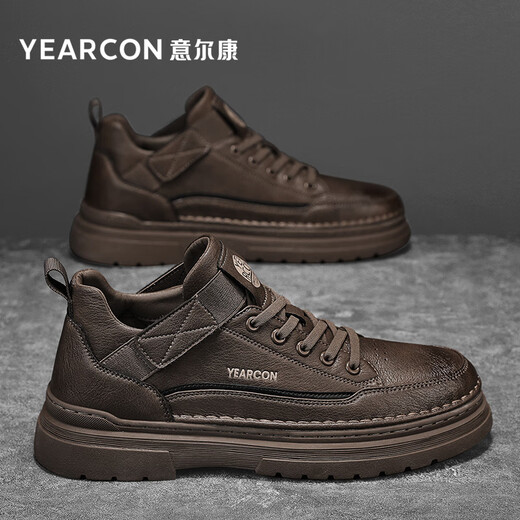 Yierkang Men's Leather Shoes Men's Autumn and Winter New Business Casual Shoes Korean Style Workwear Shoes Men's Versatile Martin Shoes Men's Breathable Chestnut Brown E54404692 41 (255mm) Sports Shoe Size