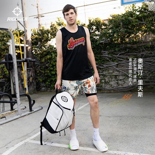 Adult practical-grade Octopus professional long-tube basketball socks wear-resistant shock-absorbing outdoor sports socks