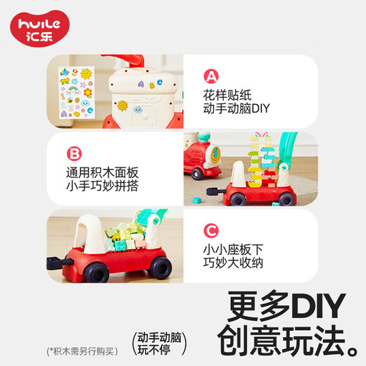 Huile Toys Huile Toys Train Multifuncional para niños Educación para la primera infancia Toy Cart 1-3 años Baby Walker puede tomar un regalo de cumpleaños 4 en 1