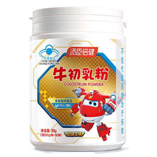 Tongcheng Beijian Niu Colostrum Powder for children and adolescents, Immunoglobulin enhances immune resistance, New Year's goods gifts, 60 bags of colostrum powder + 90 tablets of calcium and magnesium chewable tablets