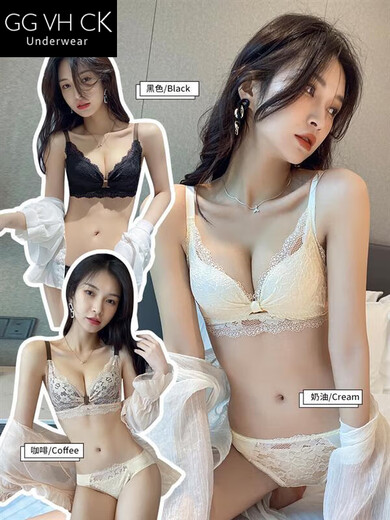 GG VH CK light luxury sexy underwear women's lace new style push-up push-up to shrink the side breasts to show large anti-sagging bra bra set for women cream color set brand underwear gift box 75B /34