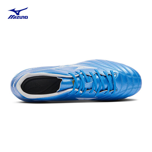 Mizuno (MIZUNO) short stud anti-slip football shoes MONARCIDA NEO III SELECT AG (MS-092)