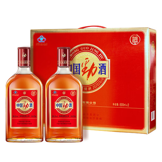 Jinpai China Jinjiu 35 degree 500mL*2 bottles of health wine gift box 35 degree 500mL 2 bottles of gift box