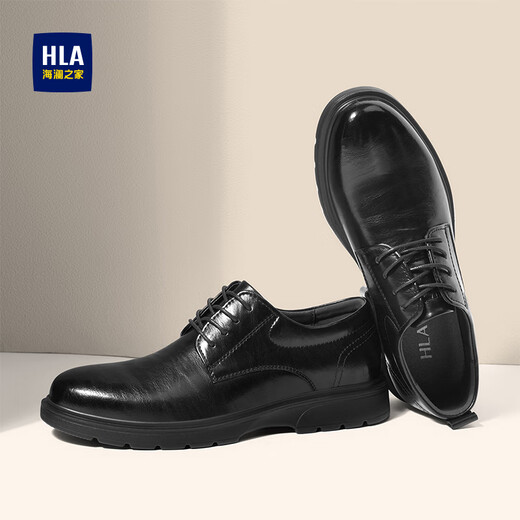 Hailan House HLA Leather Shoes Men's Business Casual Autumn and Winter Formal Derby Shoes HAAPXM1EBH077 Black 41