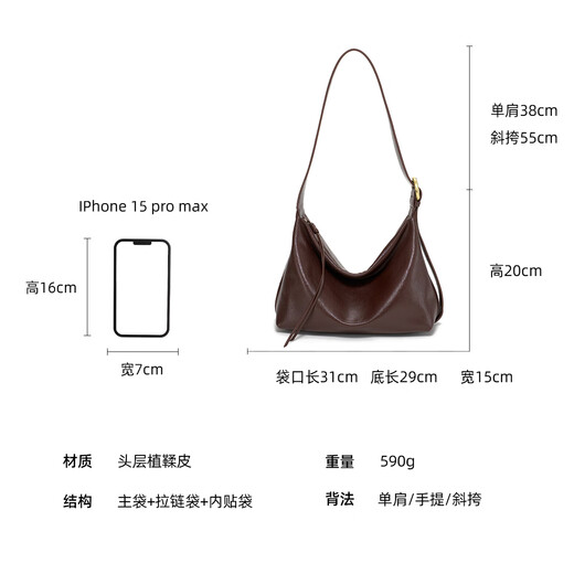 Semutin, milk candy, top layer cowhide tote bag, large capacity new crossbody bag, gift for girlfriend, coffee color