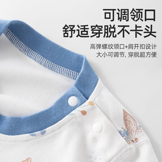 BETUS Baby Pajamas Spring and Autumn Thin Section 2025 New Men's and Women's Children's Home Clothes One-piece Clothes Set