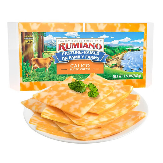 RUMIANO Colby cheese slices two-color cheese slices Swiss-style cheese slices 681g Colby cheese slices 681g*1 bag