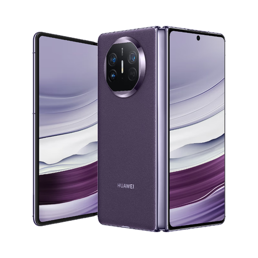 Huawei's new in-stock product will be shipped on the same day. Huawei matex5 folding screen mobile phone. New product launch. Phantom Purple 12+512GB. Brand new and not activated.
