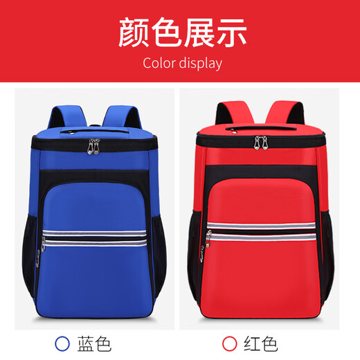 RSRDDY Housekeeping Service Cleaning Bag Large Capacity Storage Bag Shoulder Tool Backpack Cleaning Repair Tool Bag Red No Printing