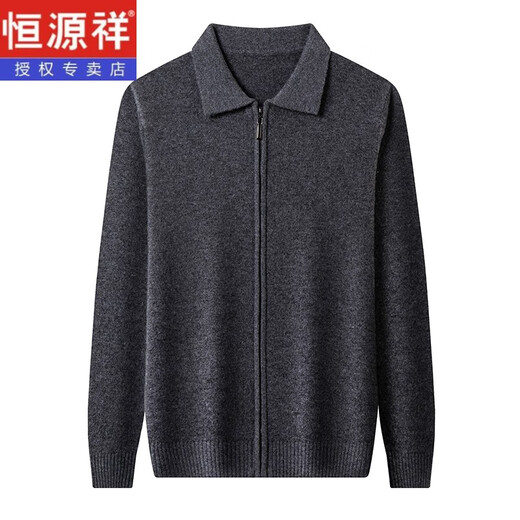 Hengyuanxiang Cardigan Herren Wollgestrickte Strickjacke Herbst und Winter verdickte Pulloverjacke Herren Außenkleidung, erröten 190/4xl 185-205jin [Jin gleich 0,5 kg]