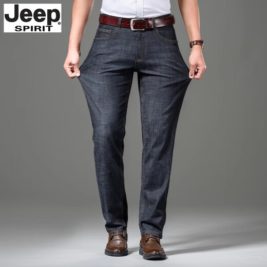Jeep Spirit Original Jeep High-End Jeans Herren Sommer dünne lose, gerade hohe Taille tiefe Business Casual Hosen Männer 679 Schwarze und graue reguläre Größe 30 Größen Taille 2 Fuß 3 geeignet für 110-120 Jin [Jin gleich 0,5 kg]