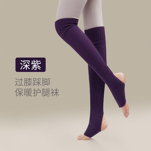 Huodiniao professional yoga socks, adult dance socks, over-the-knee stockings, women's Pilates socks, pile socks, leggings, sports socks, warm pile socks, purple (extension 56cm)