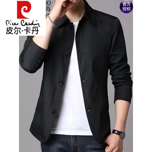 Pier Cardin high-end lapel new jacket for men's spring and autumn thin business casual men's middle-aged daddy's suit solid color jacket 1048 light gray XL