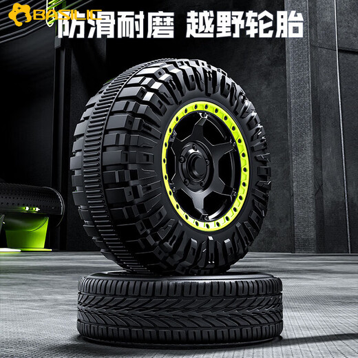 BASILIC children's electric car four-wheel off-road car remote control toy car can seat men and women 1-6 years old baby stroller warrior gray