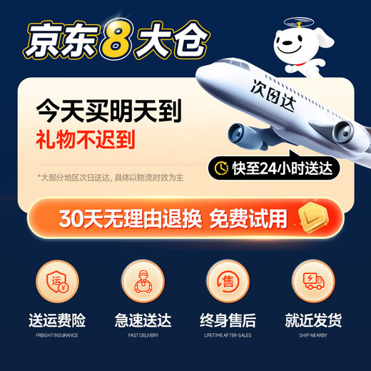 翎喏英国品质遥控汽车儿童玩具遥控坦克手势感应坦克玩具男孩生日礼物 单遥控绿色双电送水弹