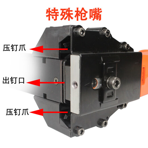 Customized Dongji ADCY3522 carton packaging and sealing machine 3519 pneumatic sealing nailing machine nailing machine paper box TK-ADCY3519