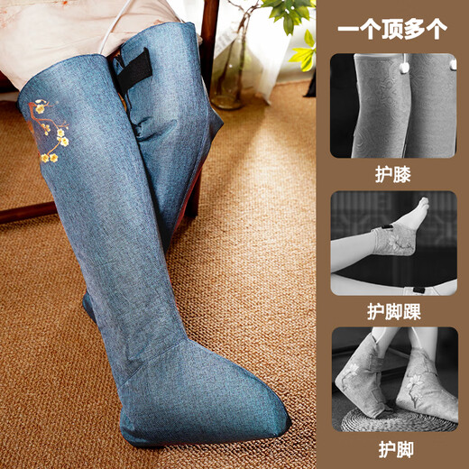 Lizi Knee Hot Compress Physiotherapy Instrument Moxibustion Velvet Leg Hot Compress Long Boots Old Cold Leg Electric Heating Knee Pads